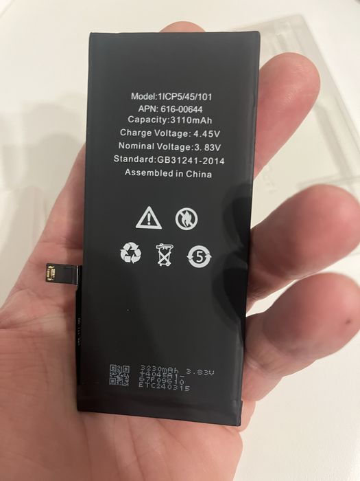 Iphone 11 nowa bateria