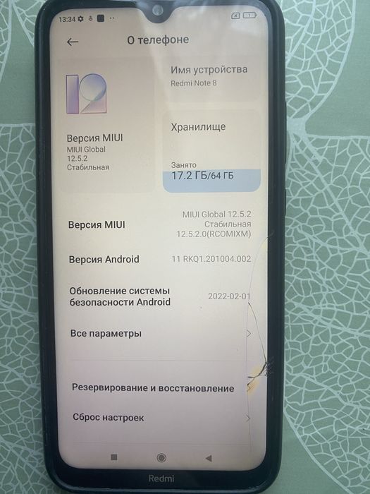 Продам на запчасти