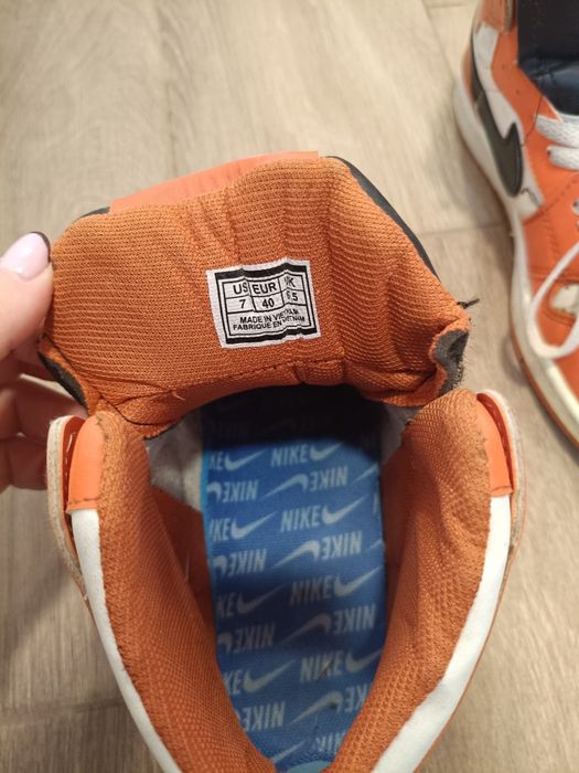 Buty sportowe NikeAir