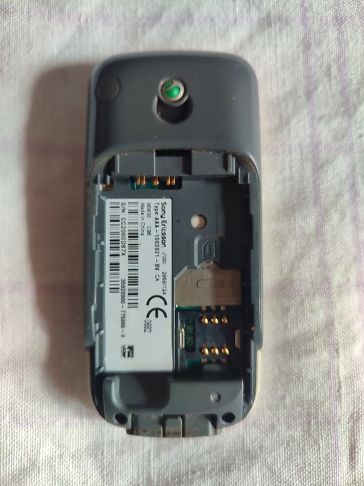 Продам: телефон SonyEricsson