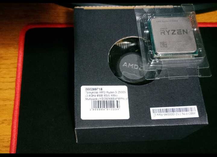 Новый не распечатаный Компьютер для игр