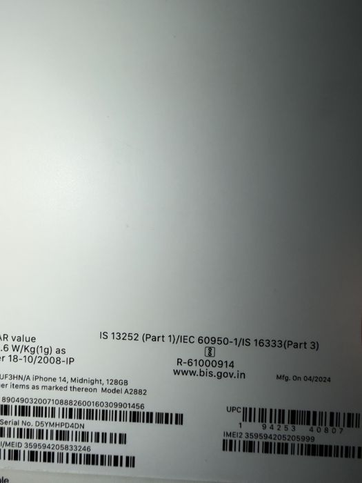 телефон IPhone  14, 128