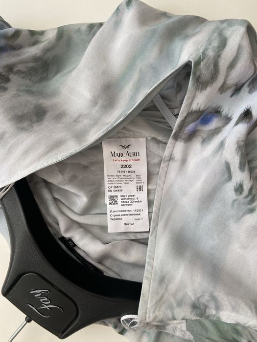 Zimmermann massimo dutti