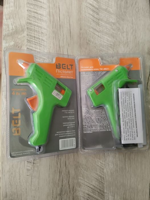 Продам фен,та інше