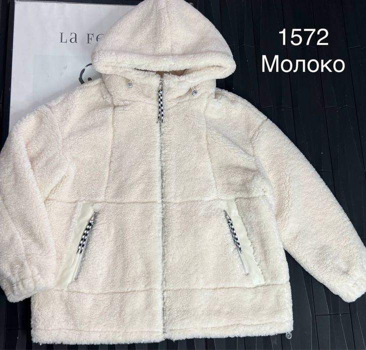 Куртка жіноча . «Тедді»