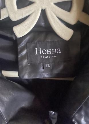 Куртка стеганая экокожа кожа h&m