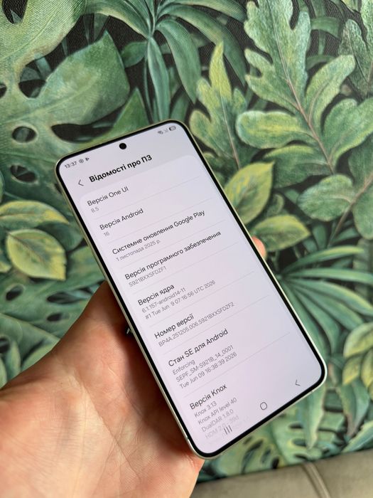 Samsung S24 8/256gb ідеальний S921B/DS Yellow S24 TradeIN Самсунг С24 256ГБ