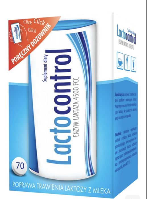Фермент Лактаза  Lactocontrol