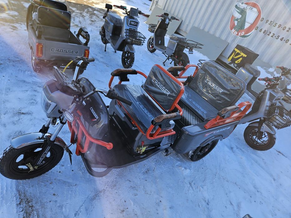 Трицикл электро ГРУЗОПАССАЖИРСКИЙ  трехколесный электротрицикл tr1 tr5