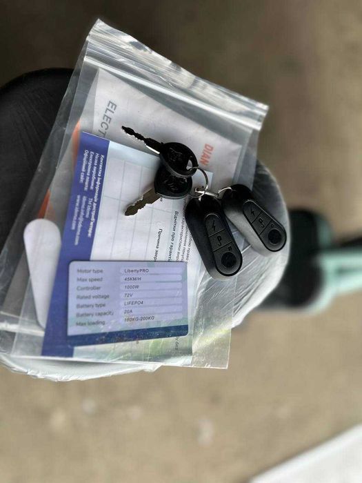 Електроскутер IDemo Liberty PRO IB100