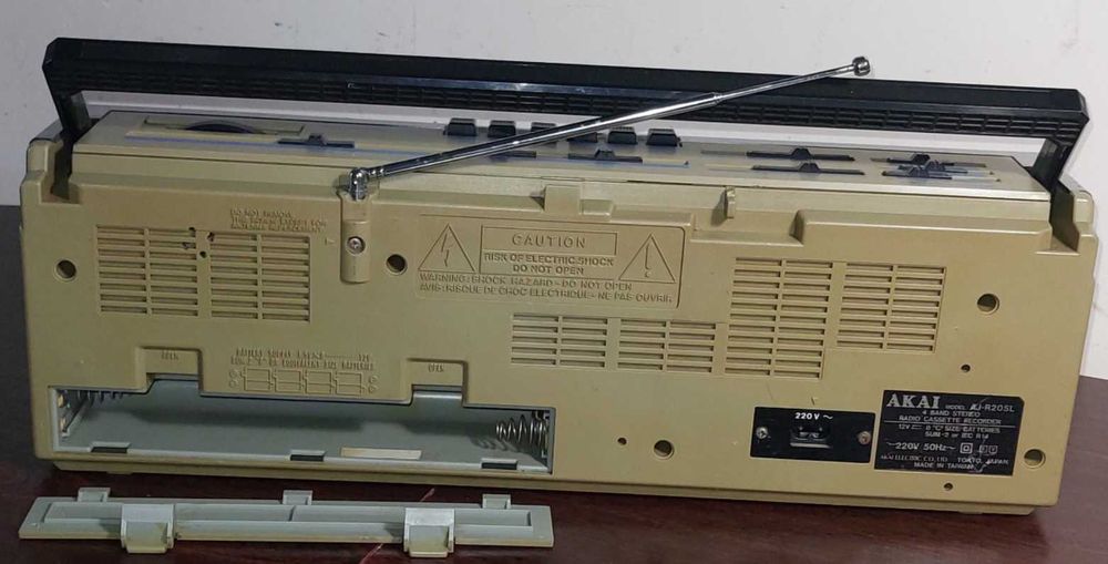 магнітола Akai AJ-R205L
