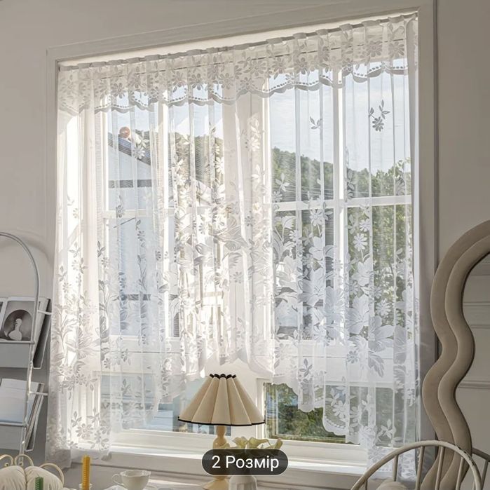 Продам нову тюль