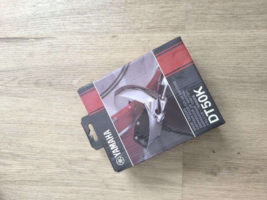 Trigger Yamaha DT50K