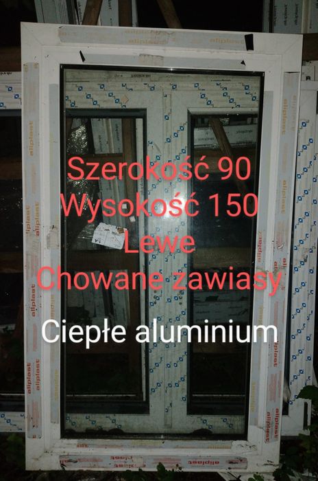 Drzwi 118 x 228  nowe 50%