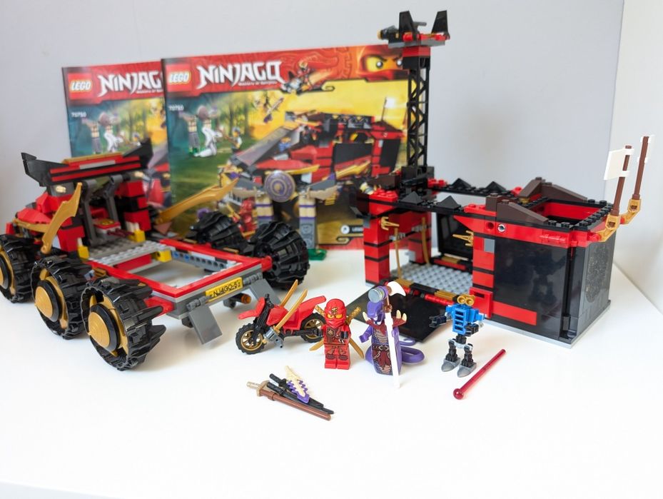 LEGO Ninjago 70750 Ninja DB X