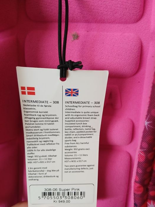 Рюкзак jeva для дівчинки.