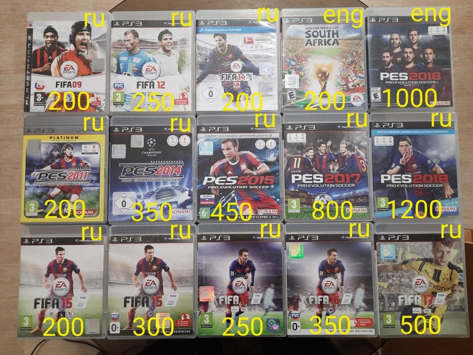 PS3 Playstation3 игры