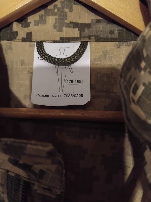 Костюм літній польовий в хорошому стані 52/5.XL