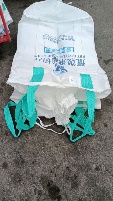 Продам биг-бег б/у,мешки,баулы.