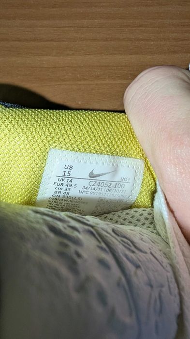 Кросівки Nike Lebron Witness 6 розмір 49.5 EU (33 см)