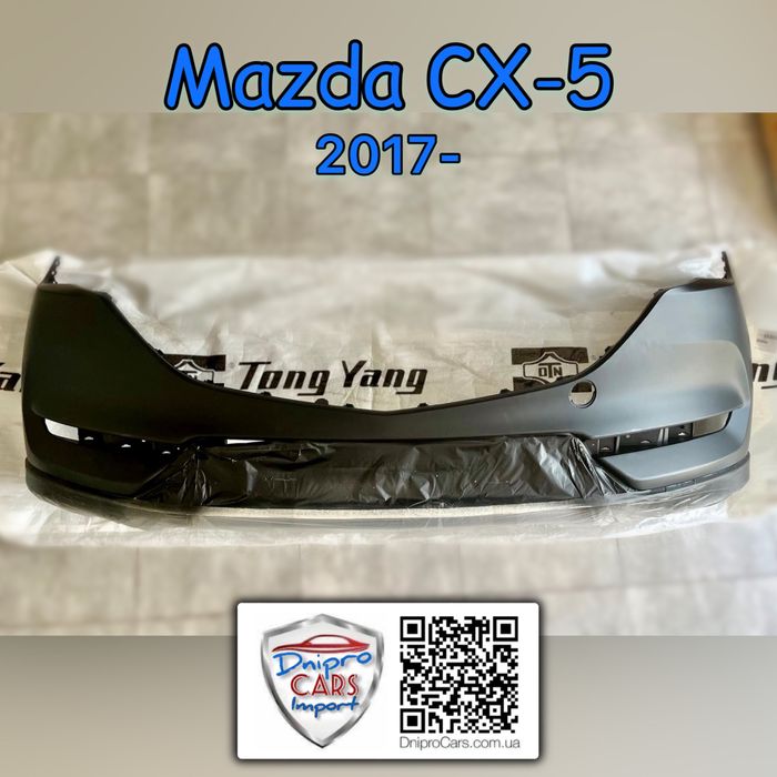 Капот Mazda CX-5 з 2017 (Tong Yang), крило та інші запчастини