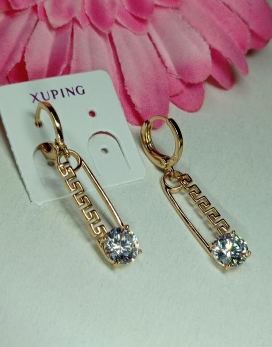 Можна на подарунок! Не пропустіть!))