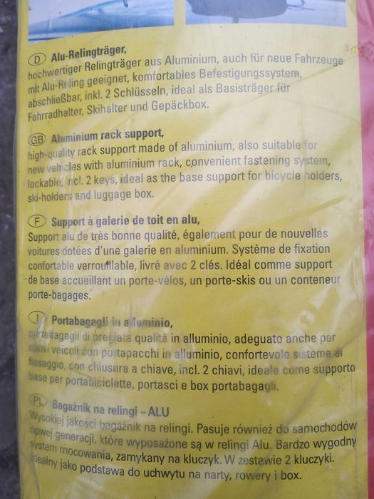 Багажнік на рилінги, орігінал made in Germani!