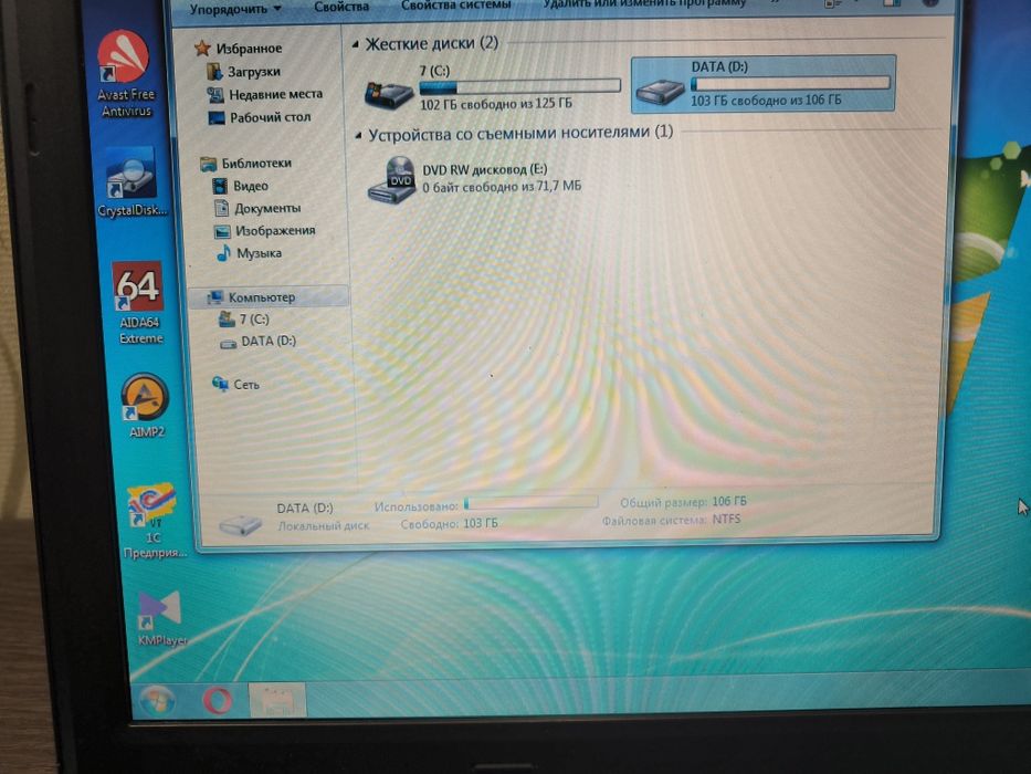 Продам Ноутбук ASUS X71 SL