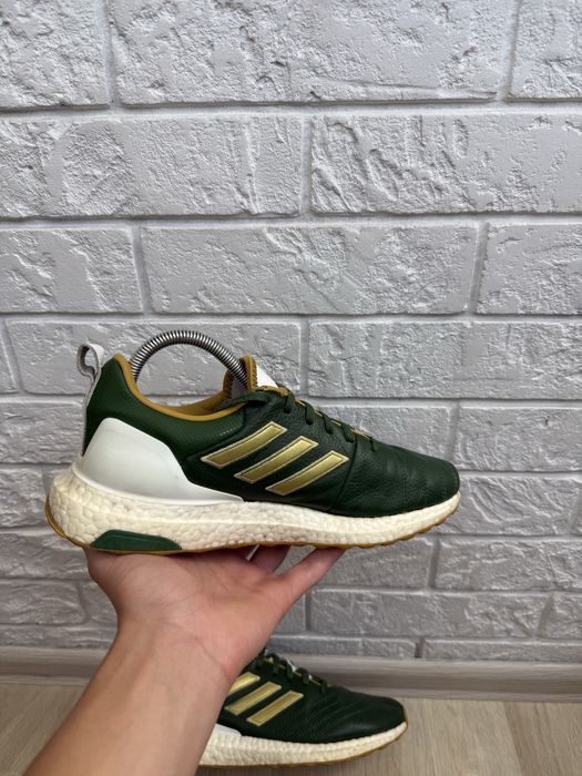 Кросівки Adidas Ultraboost