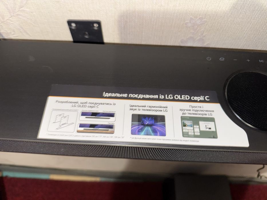 Soundbar LG SC9C