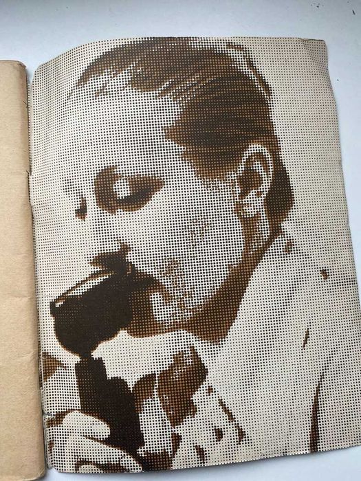 Плавай как Прозуменщикова.  Мазуров Г, Шелухин А.