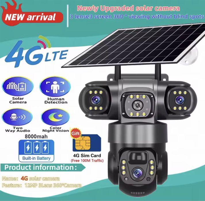 Відеокамера АВТОНОМНА КАМЕРА 4G 12m V380Pro вулична камера на сімкарті