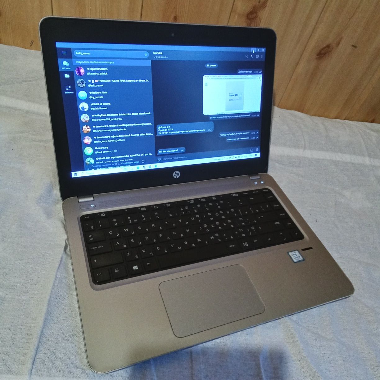 Ноутбук - HP ProBook 430 G4: 3 000 грн. - Ноутбуки Рівне на Olx
