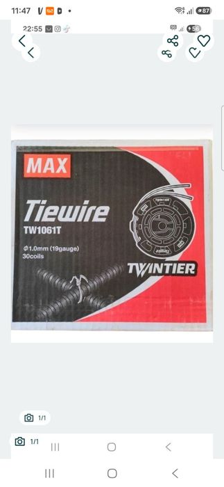Drut do wiazarki max