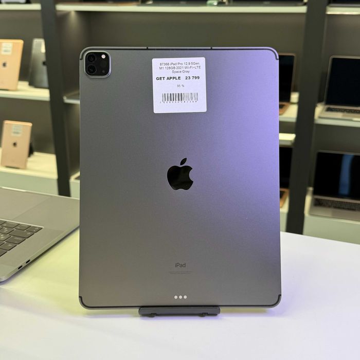Планшет iPad Pro 5Gen 12.9" 128GB Wi-Fi+LTE 2021 • ГАРАНТІЯ 87368