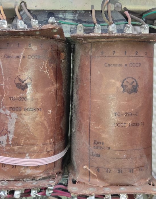 Трансформатор ТС-270-1 ТС-200-1М, ТС-100-2