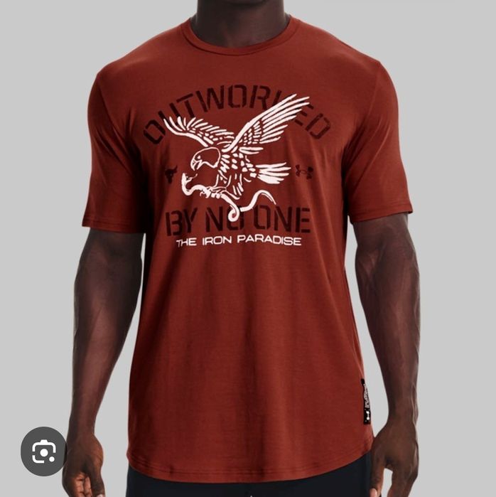 Under Armour Project Rock