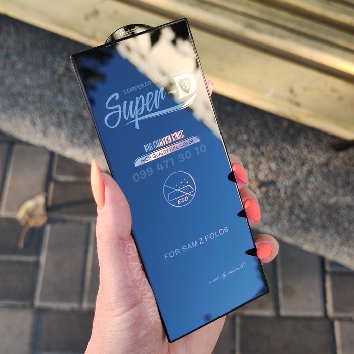 Защитное стекло Samsung Z Fold 4 / 5 / 6 / 7 захисне скло самсунг фолд