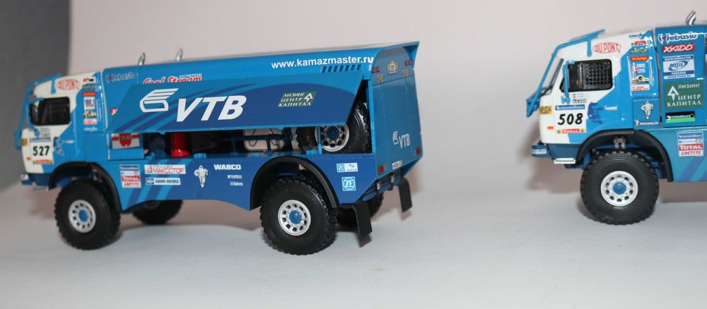 Lisboa-Dakar. KamAZ-4911 № 527. Racing Truck.  2º lugar Lisboa-Dakar 2007, Eligor.