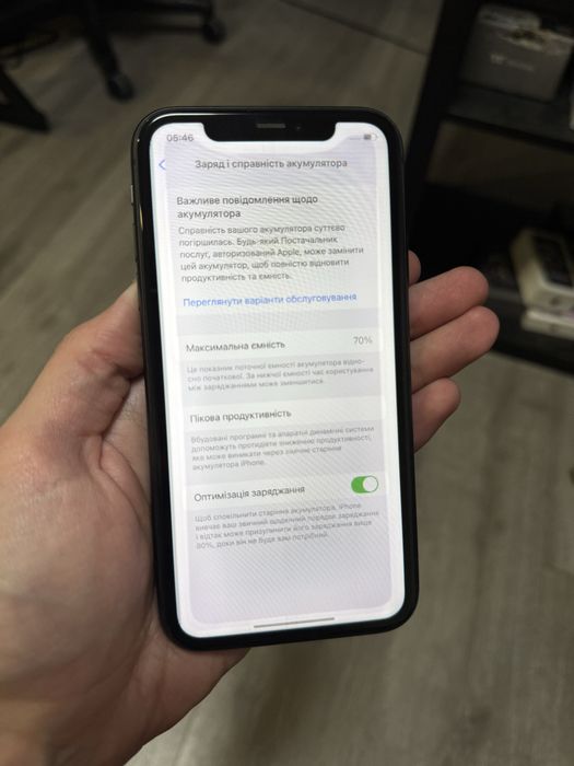 Iphone 11 128gb Neverlock