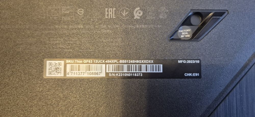 Laptop MSI  stan idealny