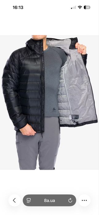 Пуховик Columbia Arctic Crest Down Hooded Jacket - black