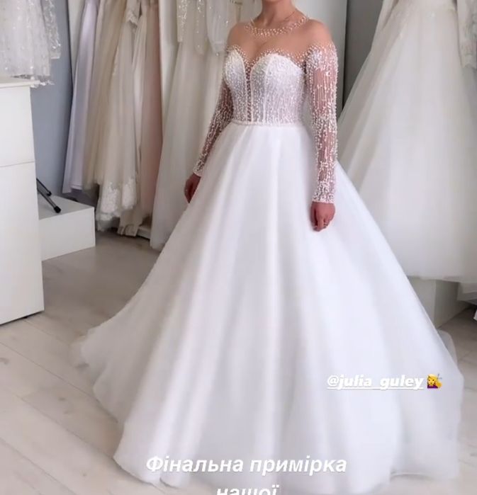 Продам сукню весільну