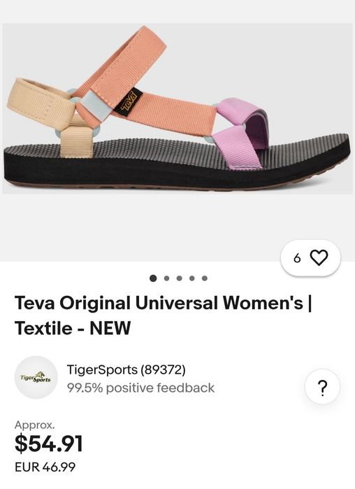 Нові босоніжки Teva