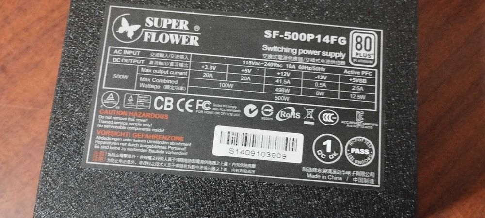 БП Super Flower SF-500P14FG 80 Plus Platinum Silent