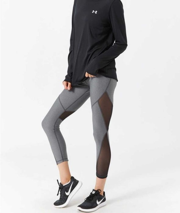 Modne legginsy GETRY marki UNDER ARMOUR