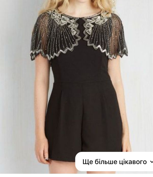 Комбінезон-сукня святковий з коміром вишитим бісером