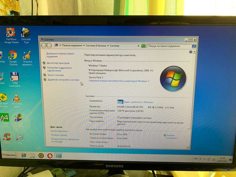 Ноутбук Acer TRAVELMATE 2480
