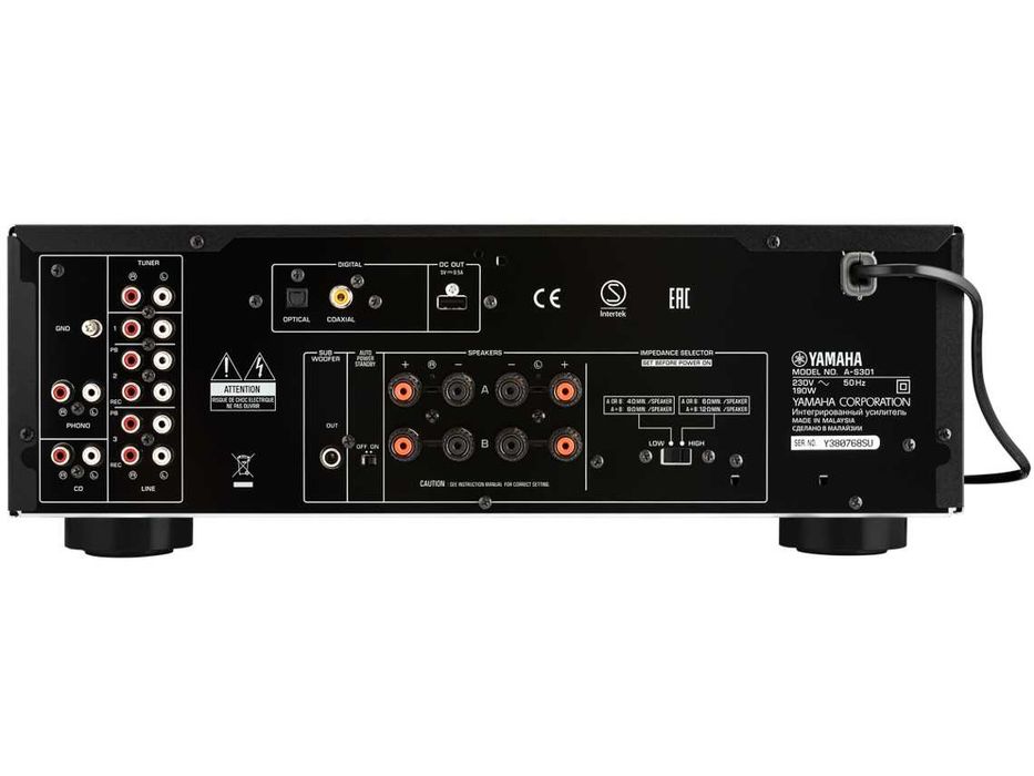 Yamaha A-S501 - estado praticamente novo