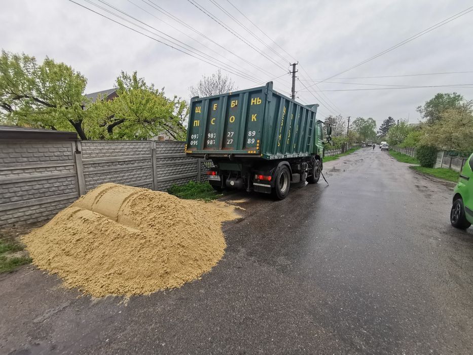Пісок, щебінь відсів  гранпил, камінь бут,
